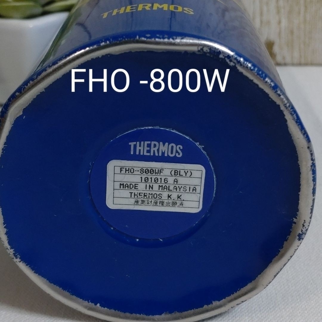 サービス品　THERMOS　水筒カバー　800ml　アルファベット×ネイビー ハンドメイドのキッズ/ベビー(外出用品)の商品写真