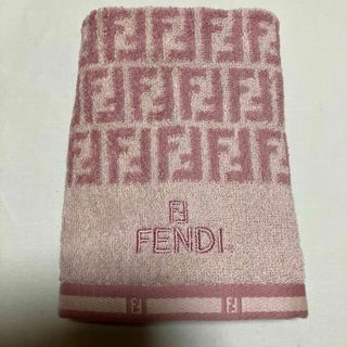 【新品未使用】FENDIフェンディ　バスタオル　ピンク　上品タオルの厚さ中厚