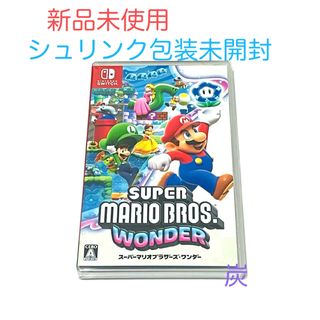 新品未開封◆おすそわける メイドインワリオ  Switch ソフト 未使用