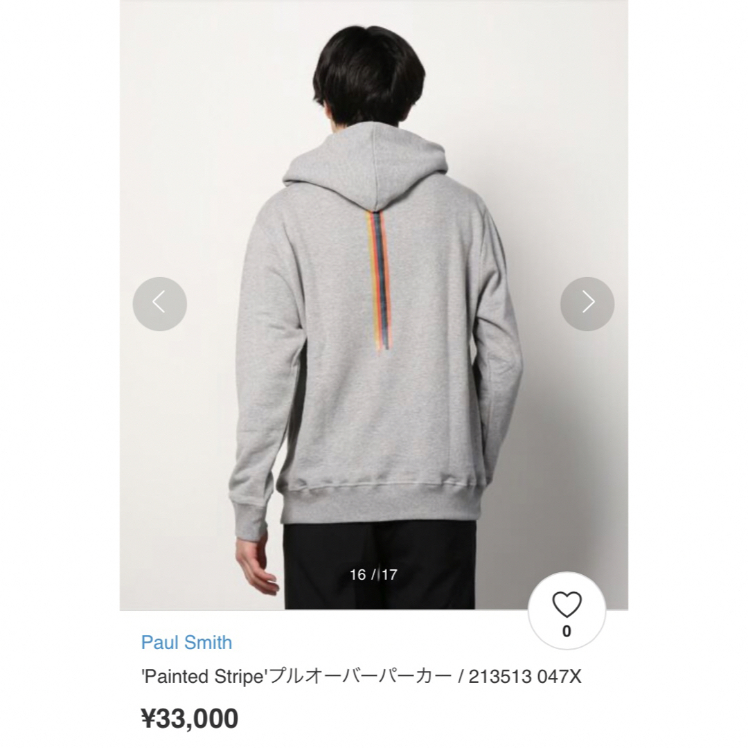 【美品】Paul Smith　ポールスミス　プルオーバーパーカー　ストライプ柄