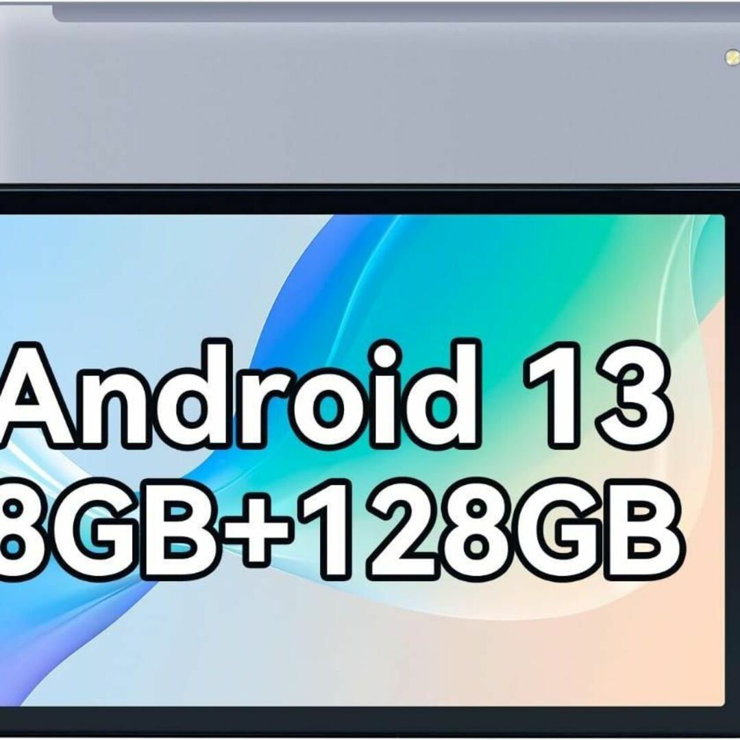 ⭐️2023最新型⭐️タブレット 10インチ wi-fiモデル 8GB