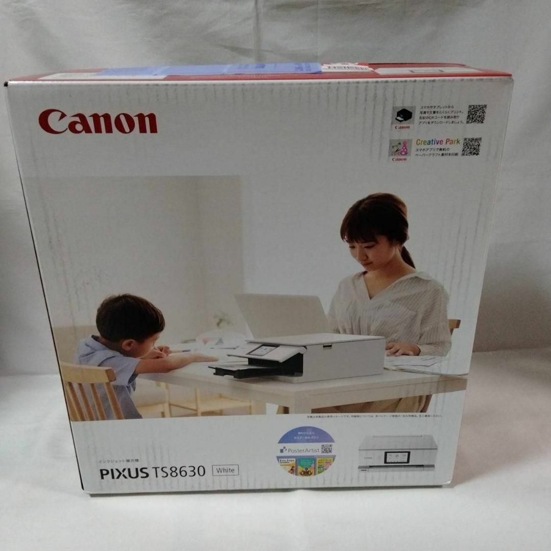 Canon(キヤノン)のCanon PIXUS TS8630 WH 複合機 キヤノン【新品・未開封】 スマホ/家電/カメラのPC/タブレット(PC周辺機器)の商品写真