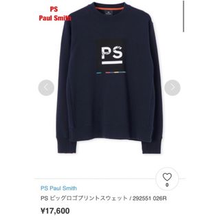 Paul Smith 24 Party People 限定 スウェット S