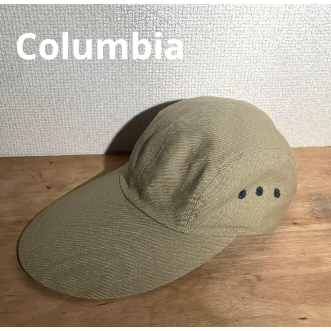 Columbia(コロンビア)の90's コロンビア　ロングビルキャップ メンズの帽子(キャップ)の商品写真