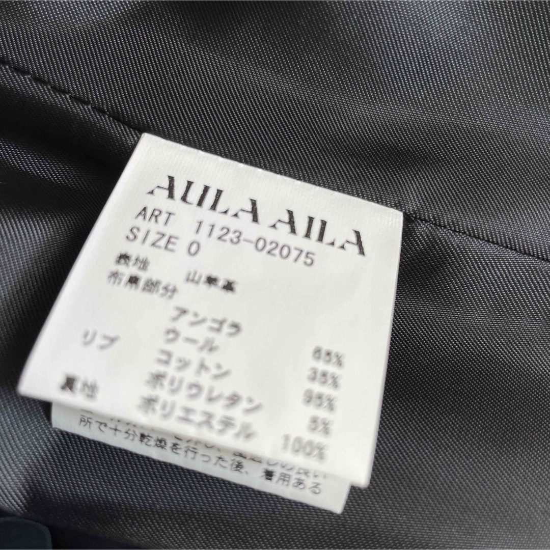 AULA AILA(アウラアイラ)のAULA AILA アウラアイラ　レザージャケット　ドレープ　山羊革　0 ウール レディースのジャケット/アウター(その他)の商品写真