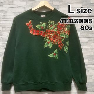 ジャージーズ(JERZEES)のJERZEES　スウェット　裏起毛　グリーン　クリスマス　USA製　古着　80s(トレーナー/スウェット)