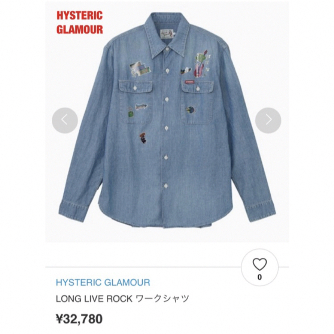 HYSTERIC GLAMOUR(ヒステリックグラマー)のHYSTERIC GLAMOUR　LONG LIVE ROCK   ワークシャツ メンズのトップス(シャツ)の商品写真