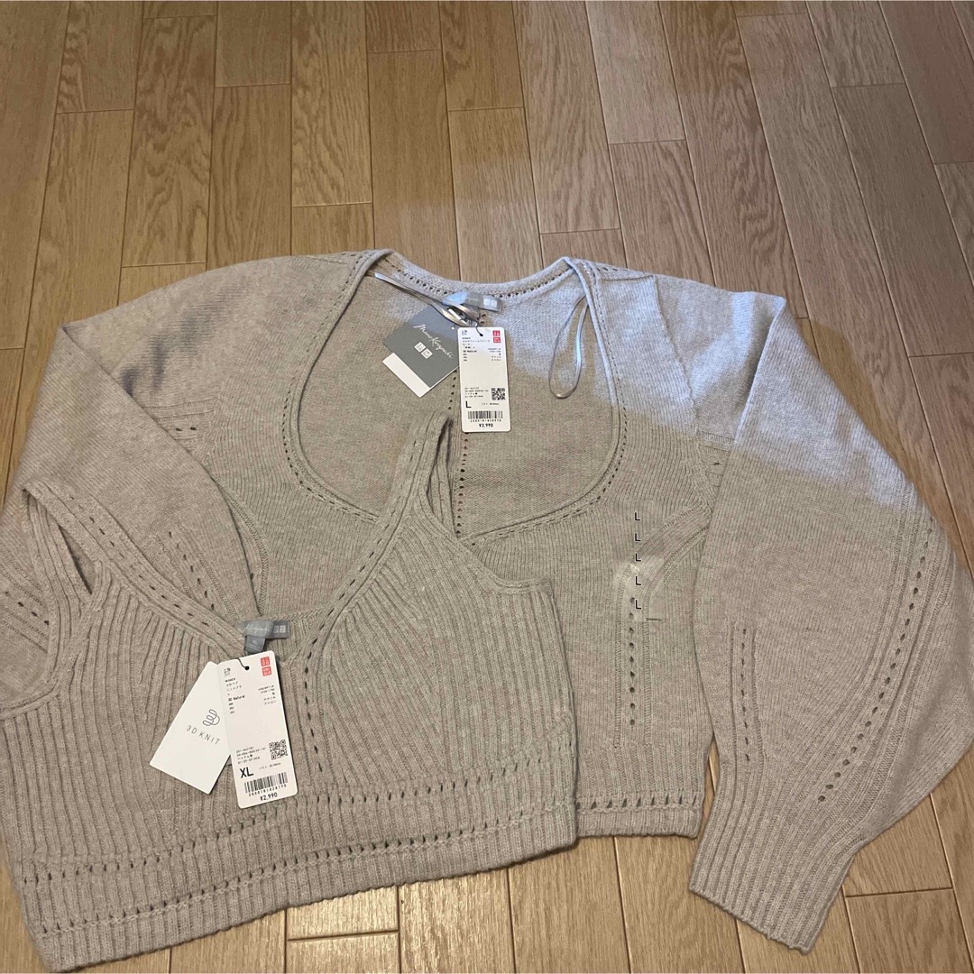 UNIQLO - UNIQLO マメクロゴウチ 3Dニットブラ、ボリューム UNIQLO - UNIQLO マメクロゴウチ 3Dニットブラ、ボリューム