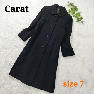 10T286☆ Carat カシミヤ100 ロングコート アウター 秋冬 S