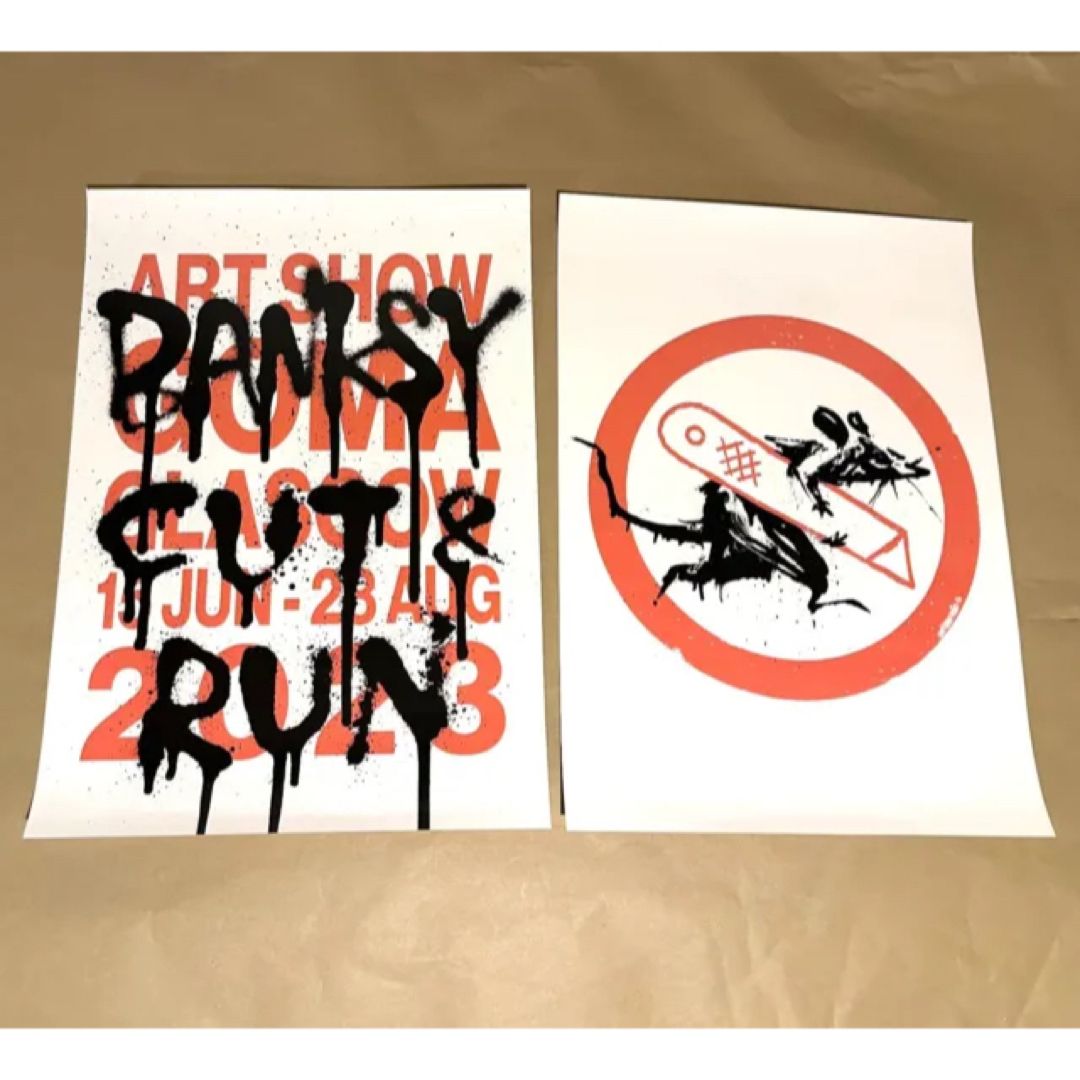 BANKSY CUT u0026 RUN ポスター GOMA バンクシーのサムネイル