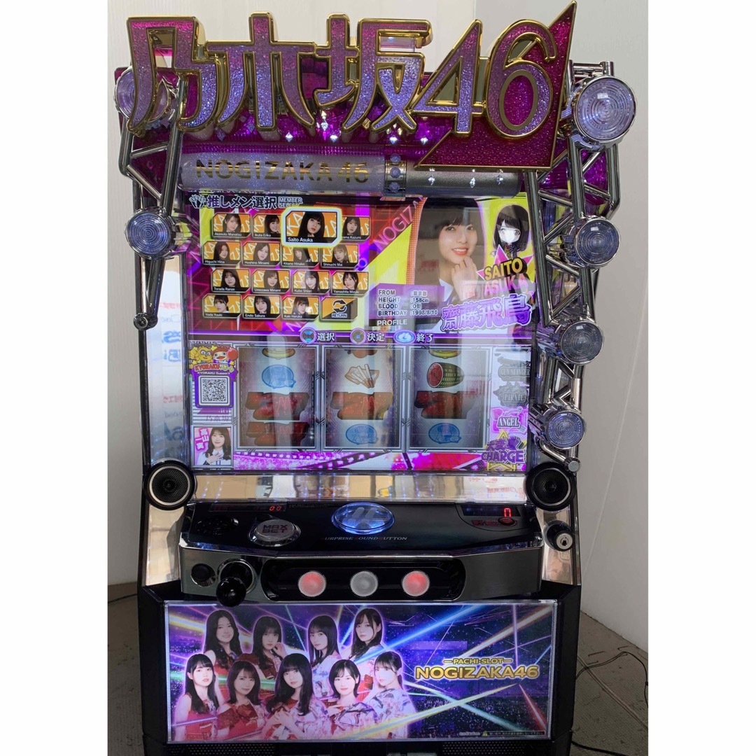 ☆*゜S主役は銭形3 パチスロ実機꙳☆*゜ ☆*゜S主役は銭形3 パチスロ実機꙳☆*゜