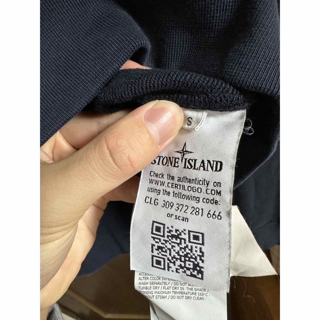 STONE ISLAND(ストーンアイランド)のstone island パーカー　サイズs メンズのトップス(パーカー)の商品写真