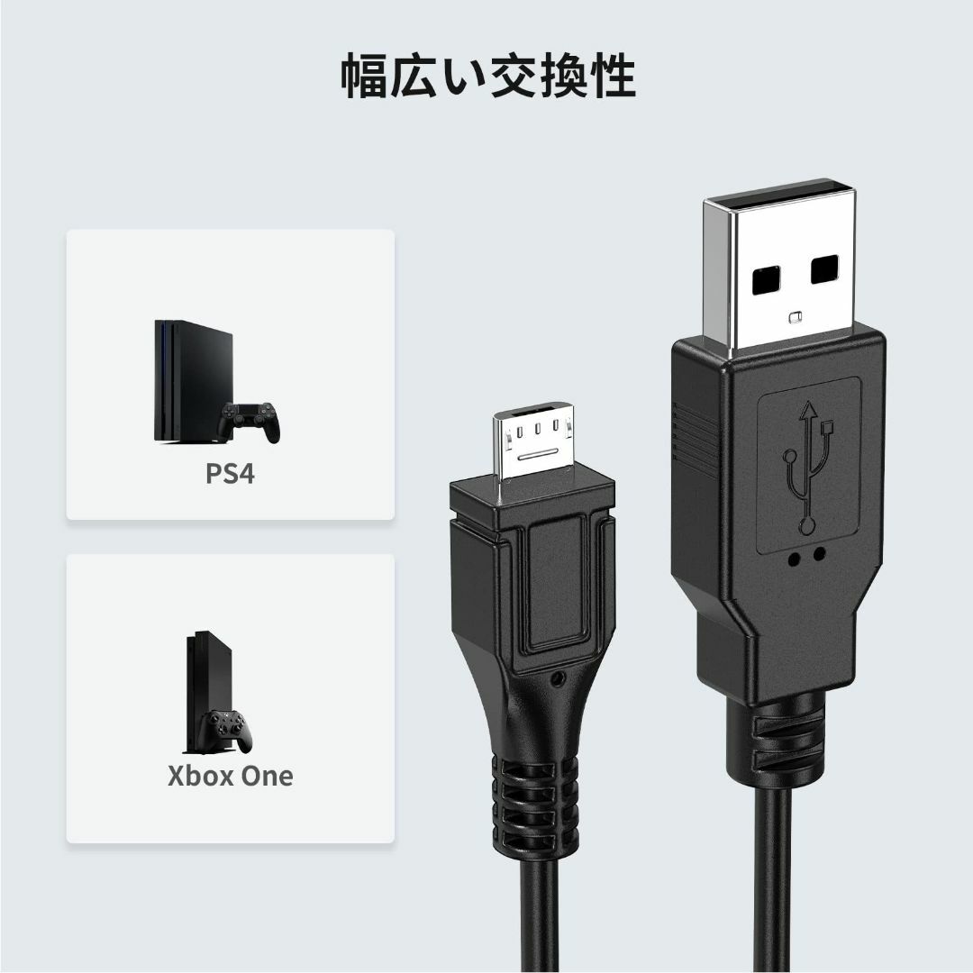 ps4 本体 純正コントローラー 充電器 接続ケーブル - 家庭用ゲーム本体 ps4 本体 純正コントローラー 充電器 接続ケーブル - 家庭用ゲーム本体