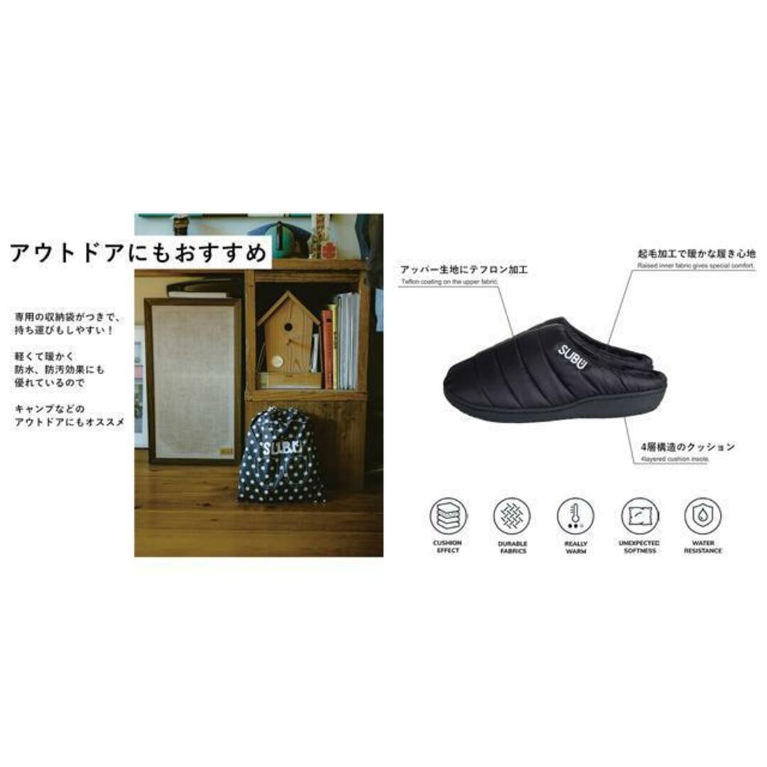 SUBU スブ 冬サンダル メンズの靴/シューズ(スリッポン/モカシン)の商品写真