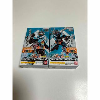 装動 仮面ライダーガッチャード①②(特撮)