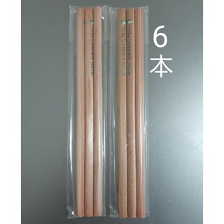【新品・未開封・非売品】木の鉛筆6本(鉛筆)
