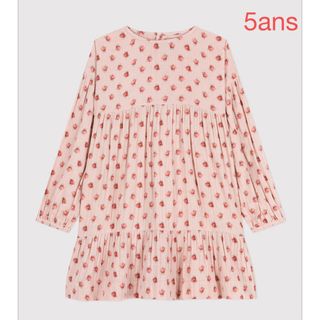 PETIT BATEAU - 専用出品 ☆プチバトー☆プリント 半袖ワンピース 36m ...