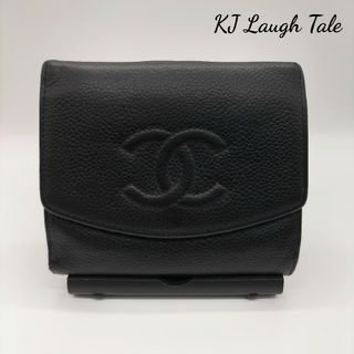 シャネル(CHANEL)のシャネル キャビアスキン Wホック 折り財布 ブラック(財布)