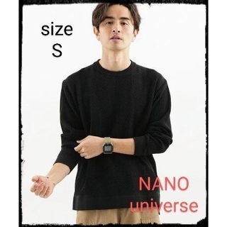 ナノユニバース(nano・universe)の思いきり洗えるニットLUXクルーネック(ニット/セーター)