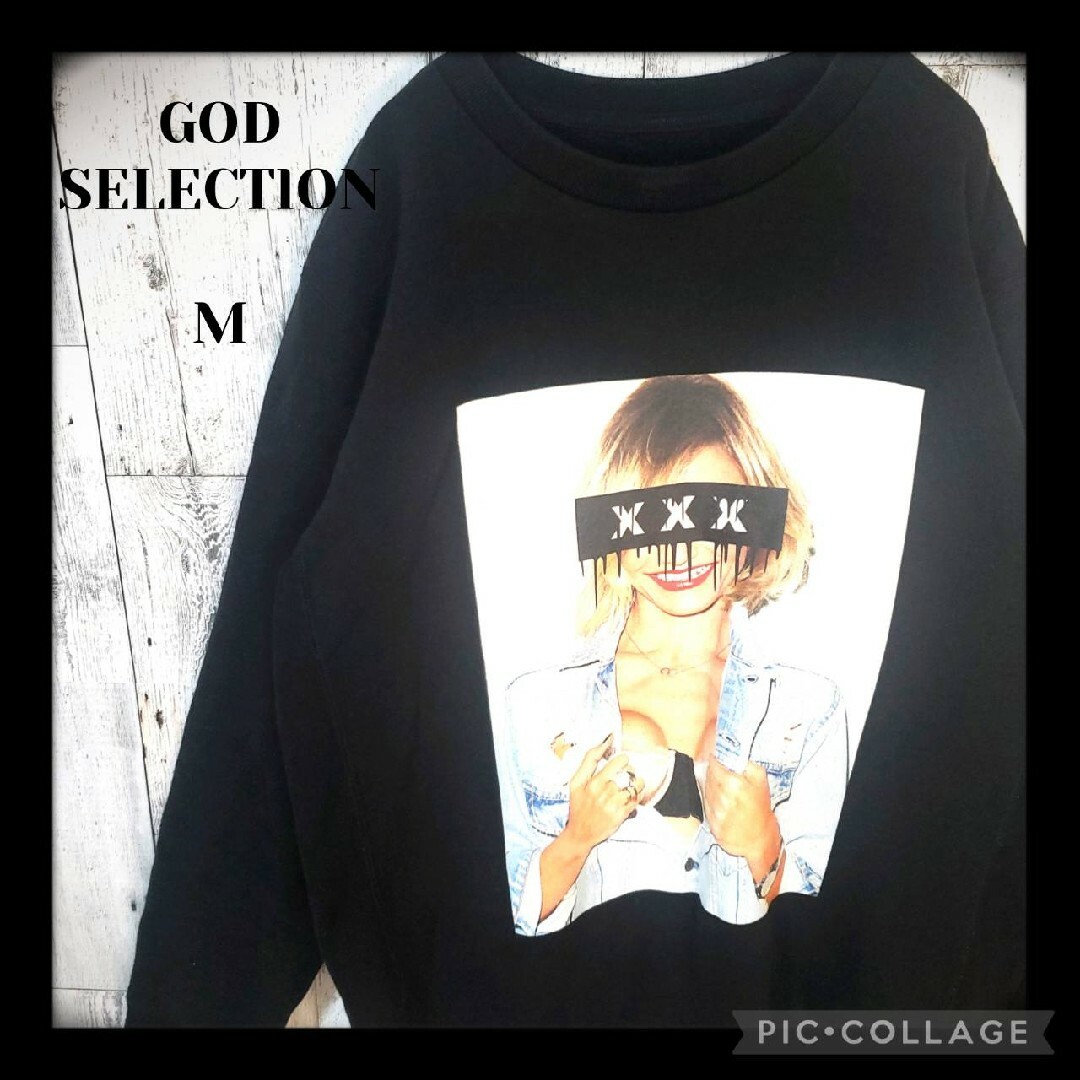 GOD SELECTION XXX スウェット　トレーナー