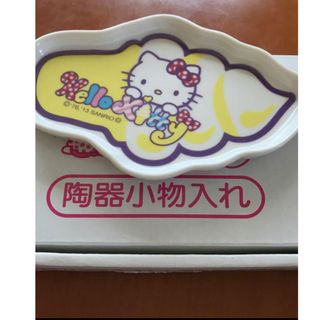 ハローキティ(ハローキティ)のSanrio Helloキティピアス小物入れ(小物入れ)