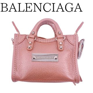 新品 バレンシアガ BALENCIAGA キーホルダー エブリデイ ブラン