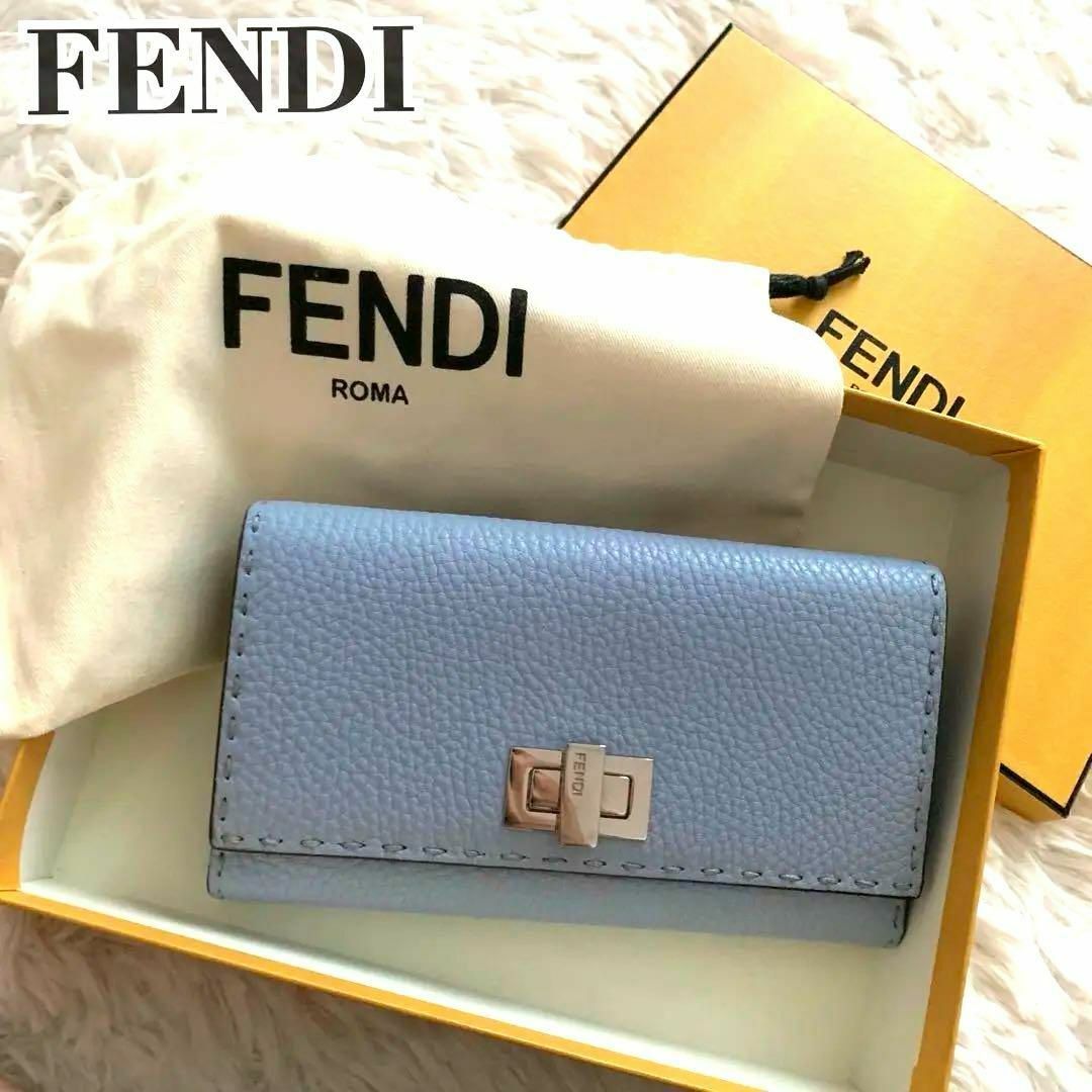 極美品✨FENDI 財布 セレリア ピーカブー レザー 袋箱付き-