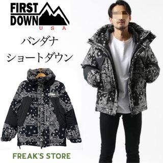 ファーストダウン(FIRST DOWN)の【希少】FIRST DOWN  FREAK'S STORE 別注 バンダナダウン(ダウンジャケット)