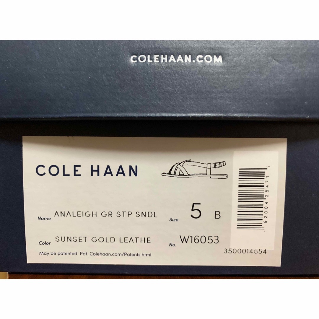 Cole Haan(コールハーン)の【未使用】コールハーン／サンダル(黄)／サイズ5 レディースの靴/シューズ(サンダル)の商品写真