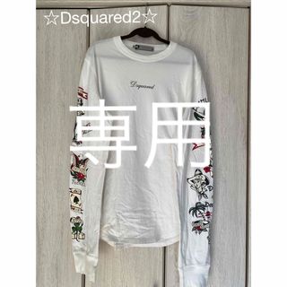 ディースクエアード(DSQUARED2)のDsquared2 ロンT(Tシャツ/カットソー(七分/長袖))