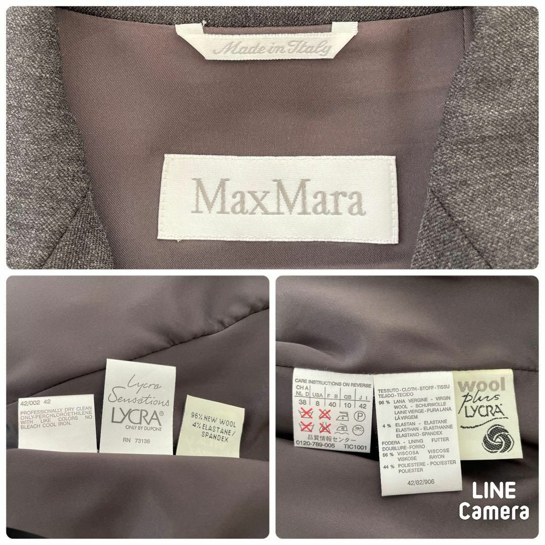 Max Mara(マックスマーラ)の美品✨MaxMara 白タグ マックスマーラ 高級ウールジャケット L レディースのジャケット/アウター(テーラードジャケット)の商品写真