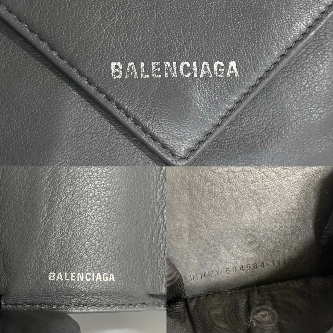 Balenciaga - 美品 レア BALENCIAGA バレンシアガ ロゴ ペーパーミニ