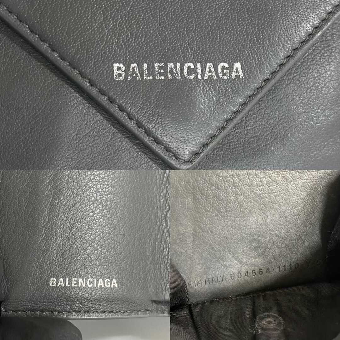 美品 レア BALENCIAGA バレンシアガ ロゴ ペーパーミニウォレット レザー 本革 三つ折り 財布 ミニ ウォレット グレー 23111