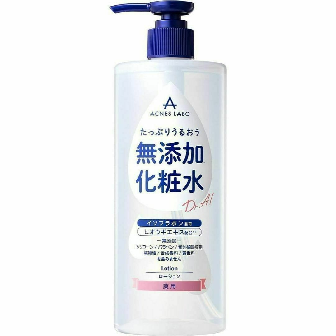 Acnes Labo(アクネスラボ)の【新品】アクネスラボ 薬用 大容量モイスチャーローション 450ml×2本 コスメ/美容のスキンケア/基礎化粧品(化粧水/ローション)の商品写真