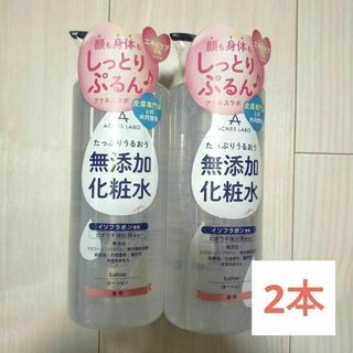 Acnes Labo - 相澤メソッド薬用ミドリクリームの通販 by まるこ's shop