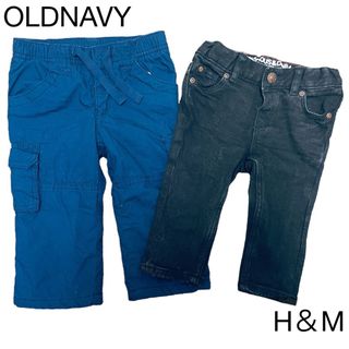 OLD NAVYレギンス♡95セット