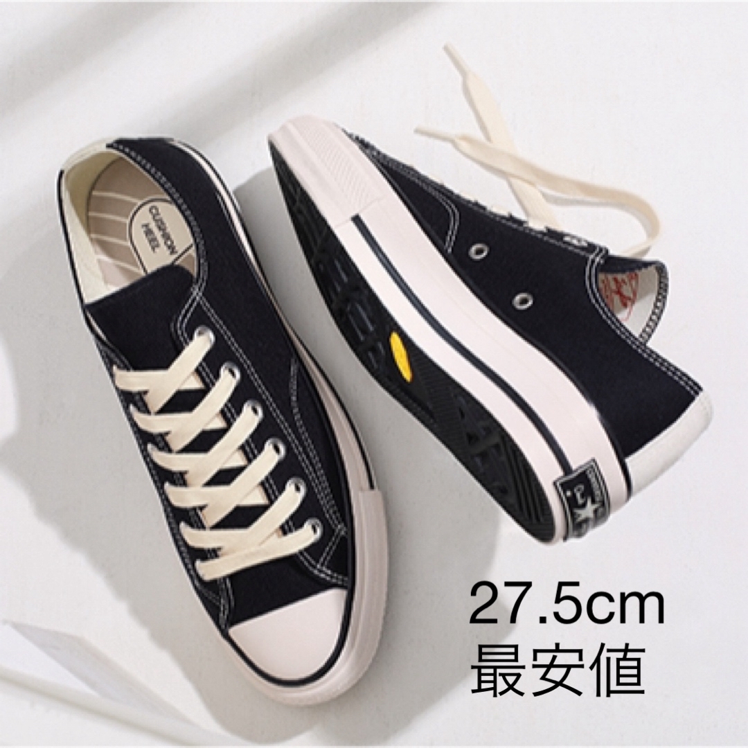 スニーカーCONVERSE ADDICT CHUCK TAYLOR CANVAS OX