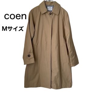 coen ライナー付きコート　超美品