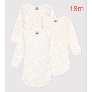 プチバトー(PETIT BATEAU)のプチバトー　新品　長袖　ボディ　３枚組　ロンパース　ハート　18m/81cm(ロンパース)