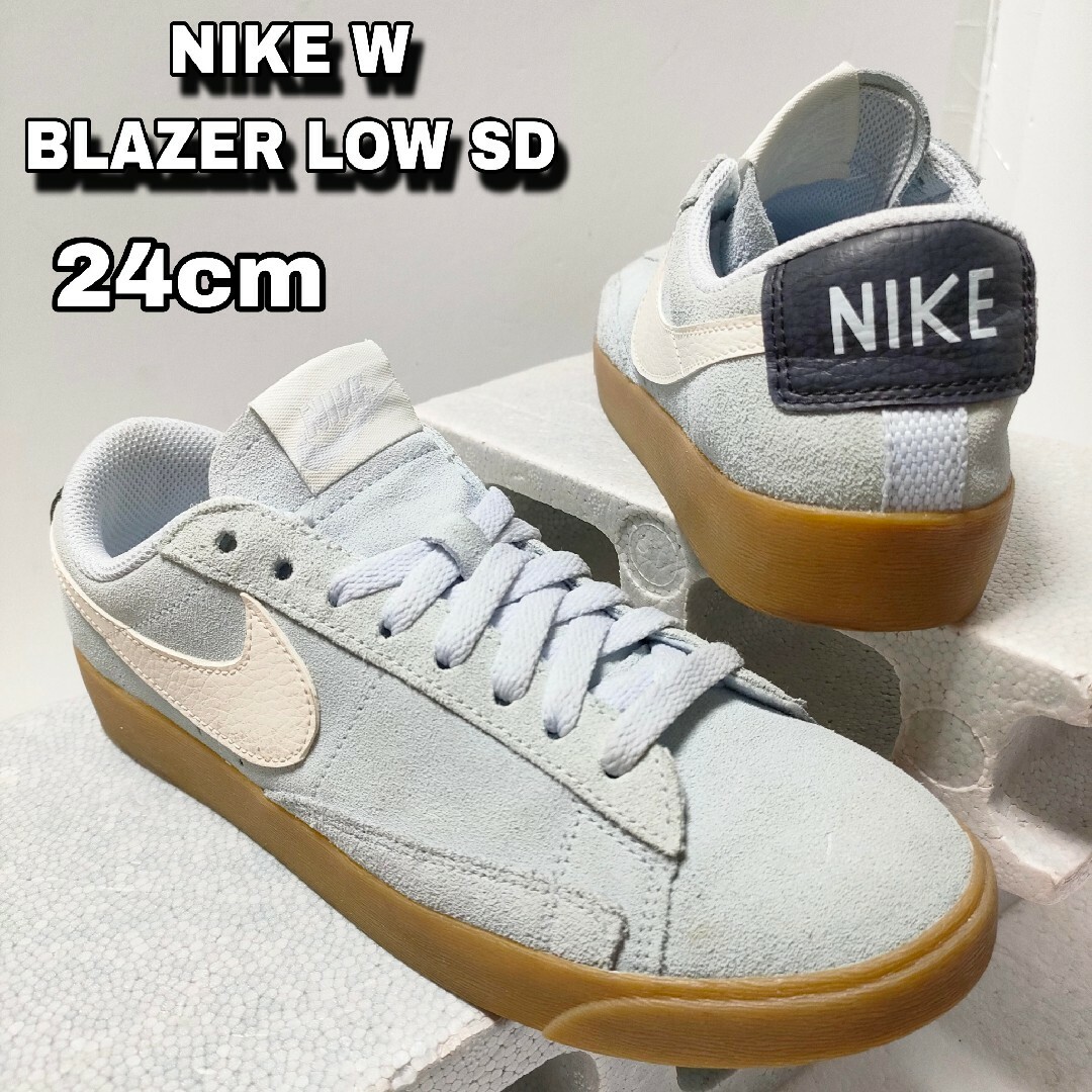 NIKE(ナイキ)の24cm【NIKE W BLAZER LOW SD】ナイキ ブレザーロー レディースの靴/シューズ(スニーカー)の商品写真