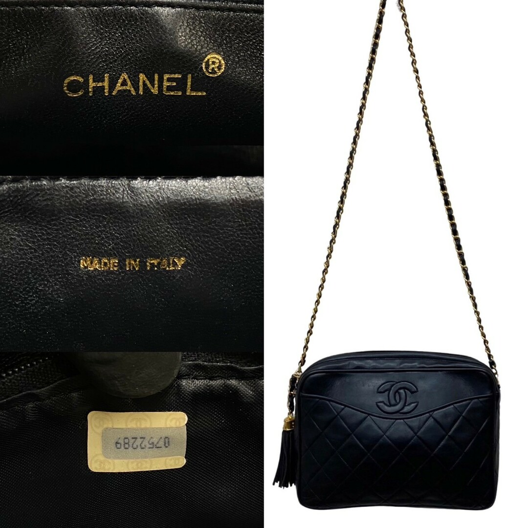 極 美品 箱付 シール カード有 0番台 CHANEL シャネル マトラッセ ラムスキン レザー チェーン フリンジ ショルダーバック ブラック 122-5