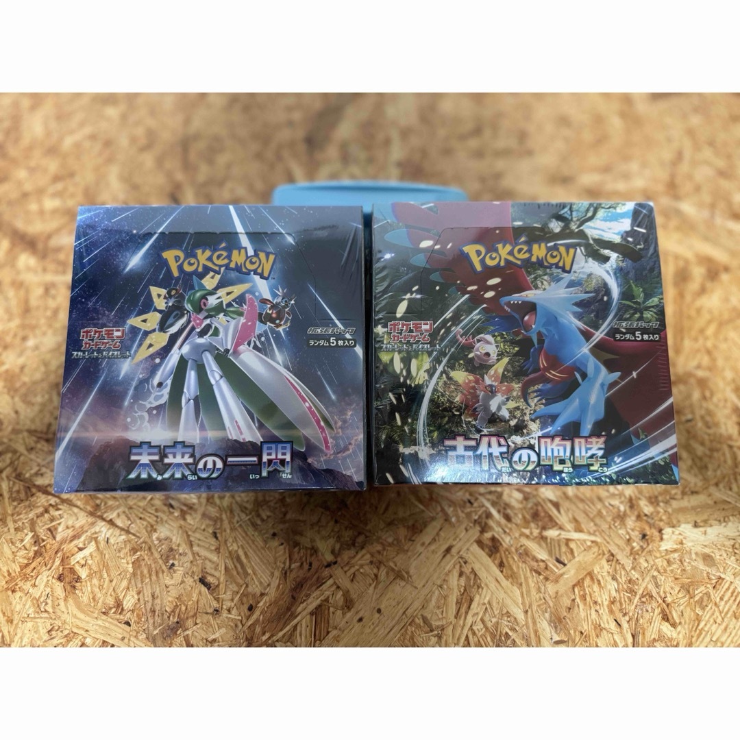 ポケモンカード 古代の咆哮 未来の一閃 1boxずつ シュリンク付き ポケモンカード 古代の咆哮 未来の一閃 1boxずつ シュリンク付き