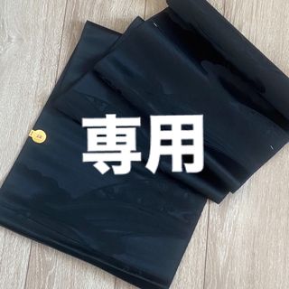 水着/浴衣喪服　反物　夏用　五三桐入　草木染喪服反物　丹後ちりめん　・正絹　御泥染