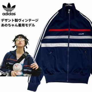 7297 adidasトラックジャケット デザント製ヴィンテージ あのちゃん着用 | フリマアプリ ラクマ