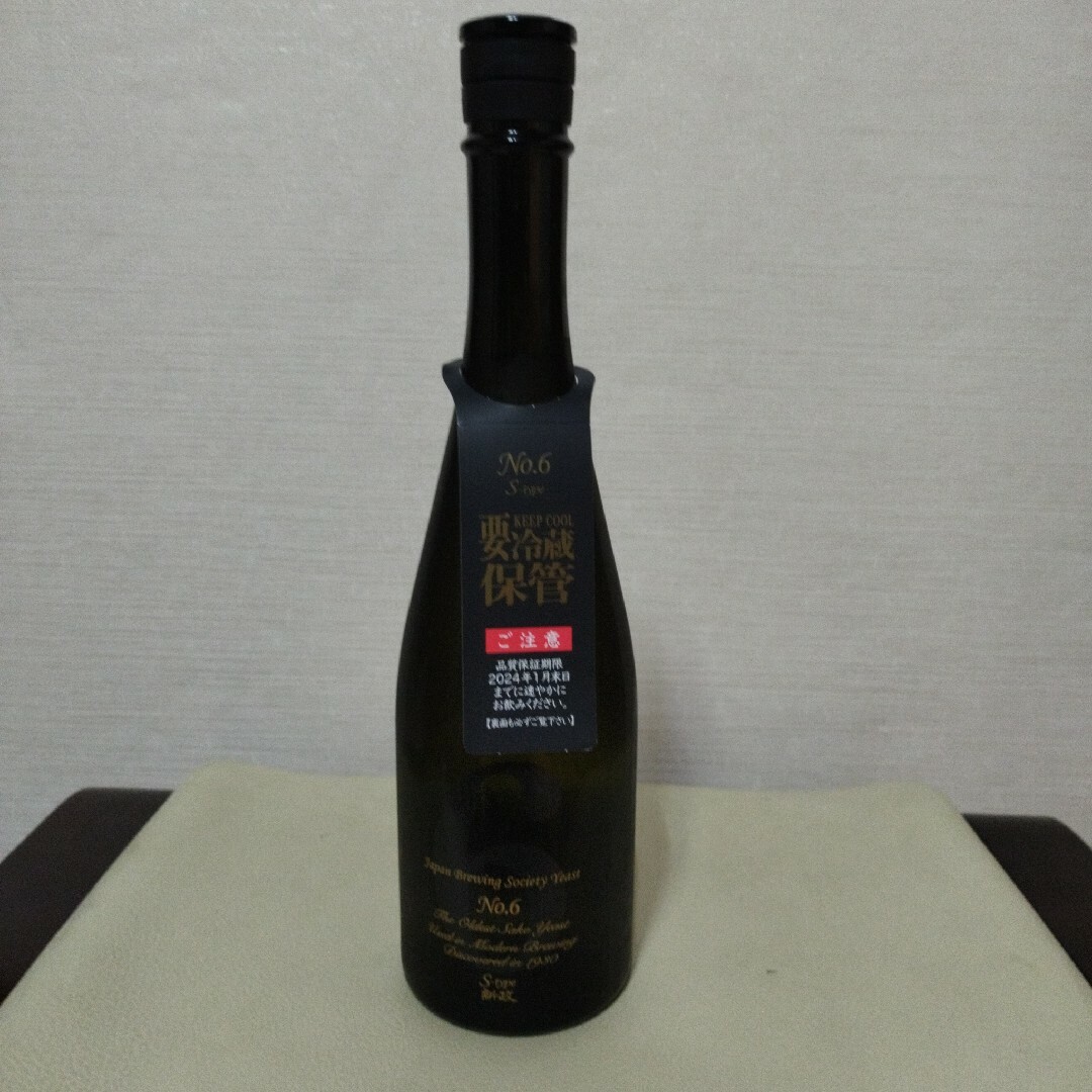 新政 NO.6 s-type 720ml新品未開封 新政 NO.6 s-type 720ml新品未開封
