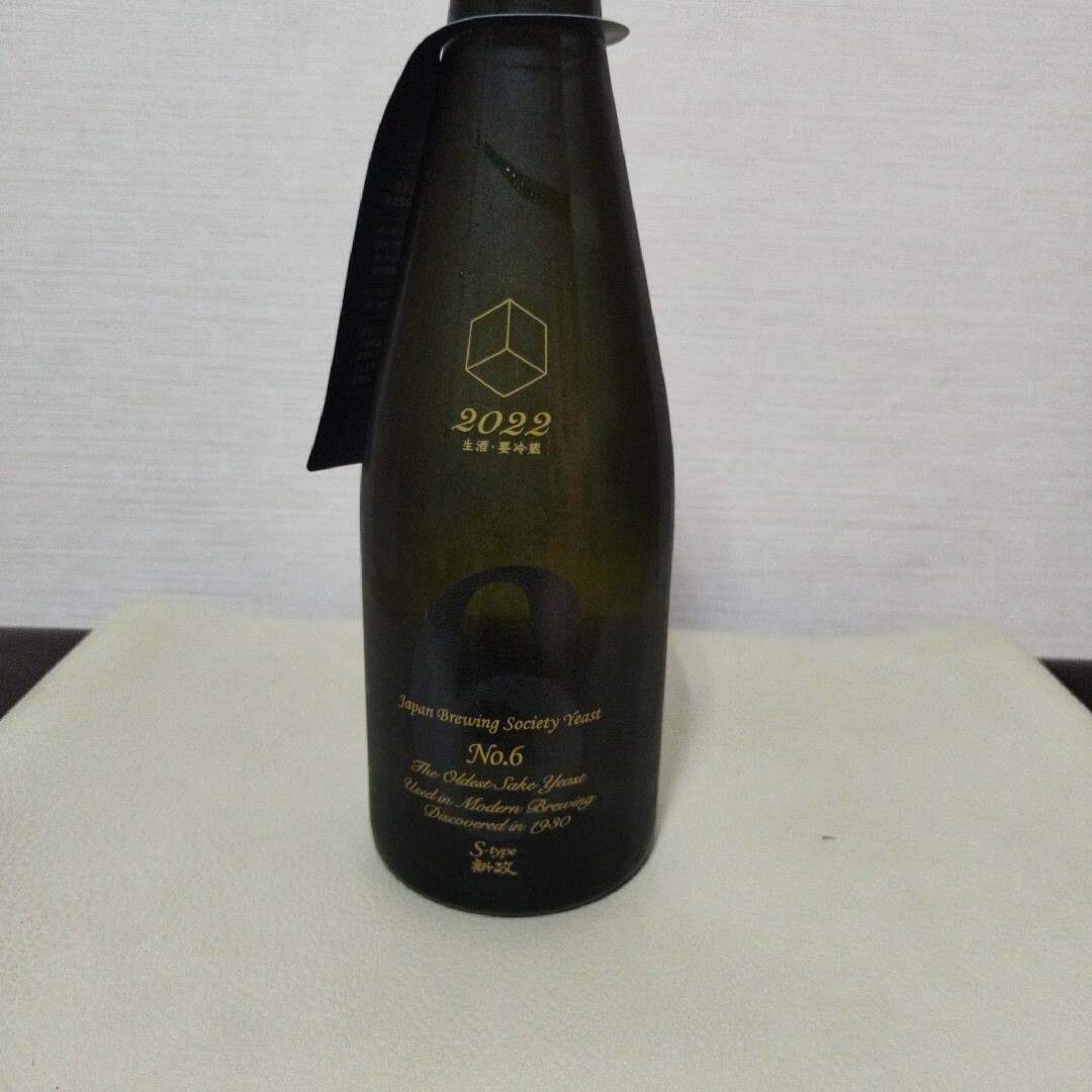 新政 NO.6 s-type 720ml新品未開封 新政 NO.6 s-type 720ml新品未開封