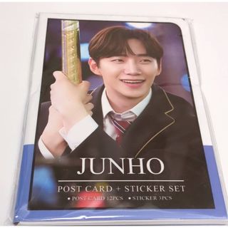 2PM - 2pm ジュノ ポストカードセットの通販 by kpopgoods's shop