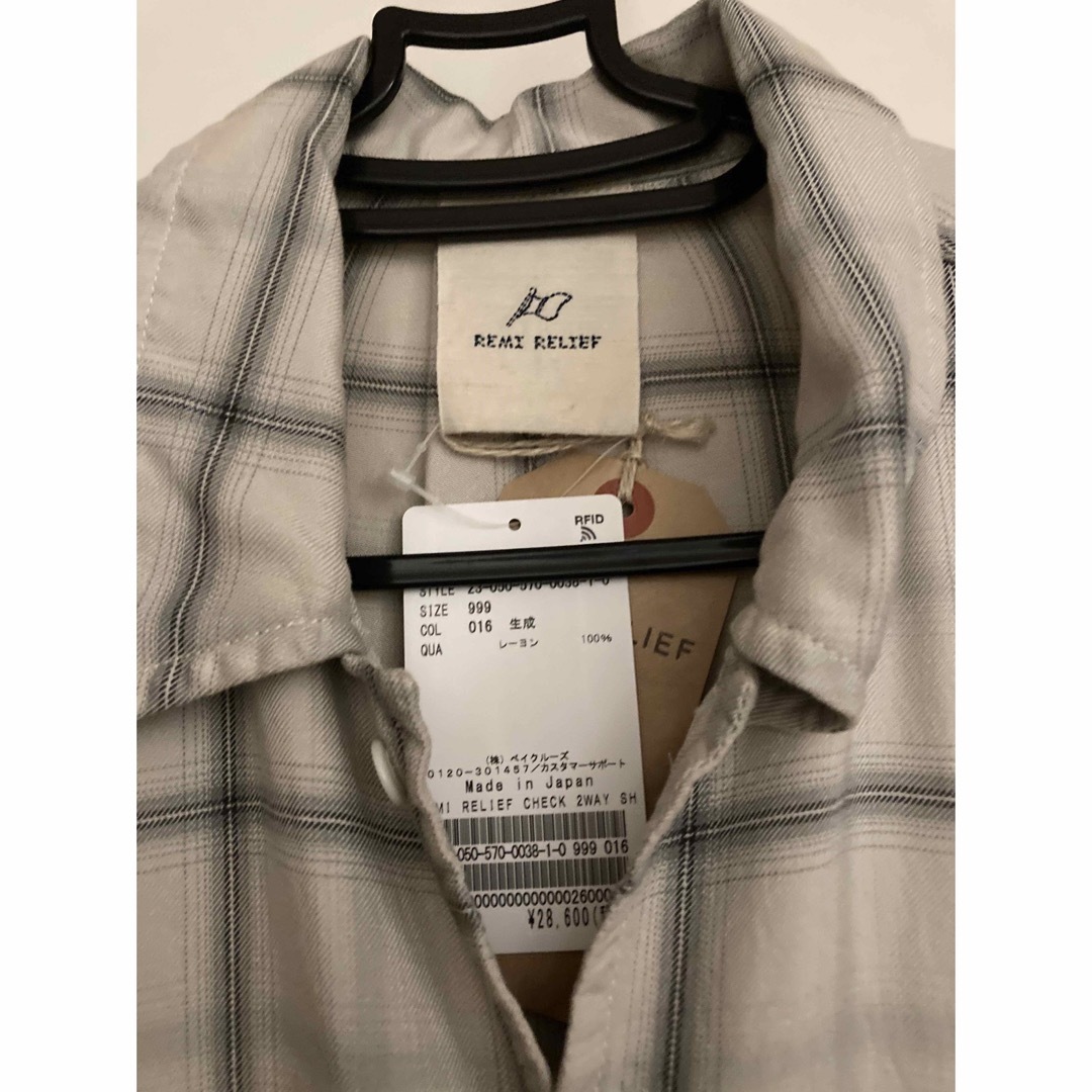 新品★アパルトモン★REMI RELIEF CHECK 2WAY SHIRT