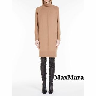 マックスマーラ(Max Mara)のマックスマーラ カシミヤ混 ハイネックニットワンピース キャメル(ひざ丈ワンピース)