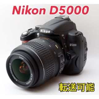 S数4900回台 ニコン D7200 ダブルレンズセット